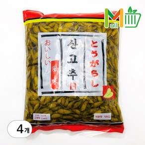 MMMALL 토호 상온 산고추, 4kg, 4개