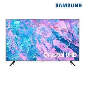 [삼성전자] 50인치 티비 HG50CU700NFXKR 4K UHD 비즈TV 벽걸이형