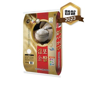 2023년 햅쌀 김포금쌀 20kg, 1개