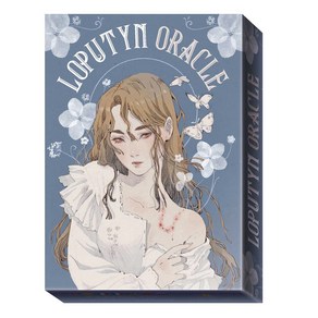 정품 로퓨틴 오라클 카드 Loputyn Oracle