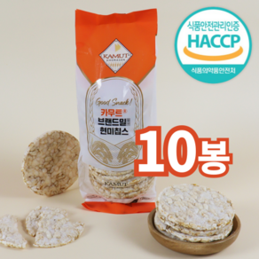 카무트 현미칩스, 10개, 90g