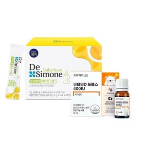 베이비SET 베이비스텝1 + 비타민D드롭스 10ml400IU) + 쇼핑백, 베이비스텝1+D드롭스, 10ml, 1개