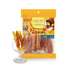 애견 간식 100G 훈련간식