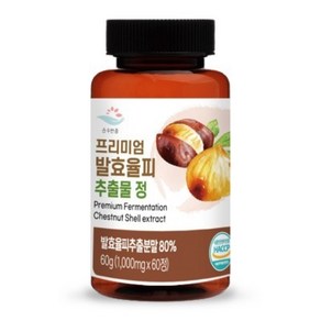 프리미엄 발효율피 추출물 정 추출분말80% 1000mg 60 정 1박스 (2개월분), 1개, 60정