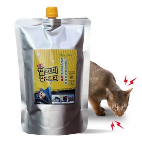 깔끄미 강력 고양이 접근금지 세정 리필용 고양이 퇴치제 기피제, 3개, 600ml