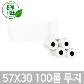 포스앤토너 포스용지 APP제품 57X30 무지 약관인쇄 감열지 친환경영수증 카드단말기용지 카드기용 포스기 BPAFREE/P, 100롤