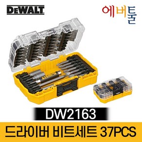 디월트 DW2163 드라이버비트 37PCS + 터프케이스S, 1개