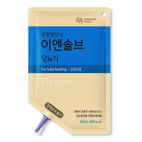 뉴케어 이엔솔브 RTH 당뇨식(DM) 330ml 당뇨환자 식이 영양공급, 20개