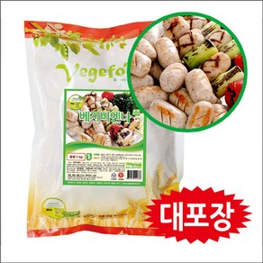 (냉동)베지비엔나 1kg (무오신채), 2개