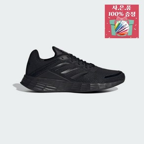 아디다스 런닝화 듀라모 SL 헬스 운동화 adidas Duamo SL G58109 (사은품 증정)