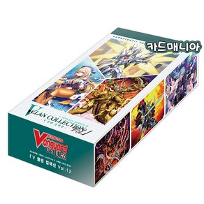 카드파이트/뱅가드/oveDess/V스페셜시리즈 제1탄/V클랜컬렉션 Vol.1/V클랜 컬렉션1탄/스페셜