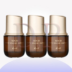 코이 단백질 화이트크림 앰플 35ml 3개, 1개, 35g