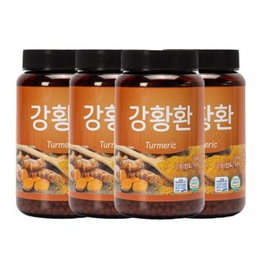 강황환 300g 인도산(최상급) HACCP 인증제품