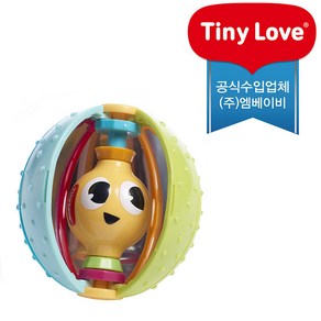 [타이니러브] 스핀 볼 메도우데이즈_아기 감각발달 공놀이, 1개