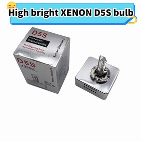 제논 HID 전구 헤드라이트 D5S 전구 D5S 6000K 25W 12V 고휘도 제논 1 개 2, 1PCS, 6000K_D5S, 1개