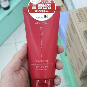 다나한 본연고 홍삼초 폼 클렌징, 1개, 120ml