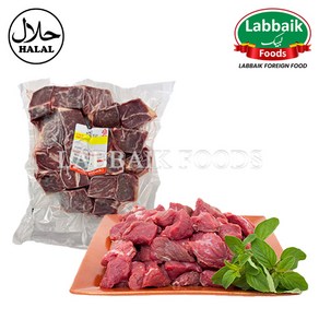 LABBAIK Halal Beef Boneless Cut Meat 800g / 뼈 없는 소고기, 1개