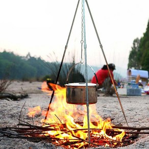 화로삼각대 삼발이 더치오븐 통삼겹 바베큐 냄비걸이 모닥불 차박 노지캠핑 백패킹 솔로 혼술, 1개