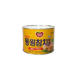 동원살코기덕용참치 1.88kg