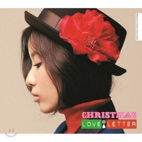 박기영 - CHRISTMAS LOVE LETTER