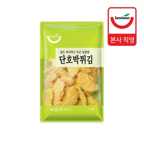 단호박튀김 1kg, 1개