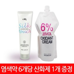 화인 CMS 에일리 실크터치 컬러링 크림/염색약/염모제 150ml (1제 6개당 산화제1개), 1/0 흑색, 1개