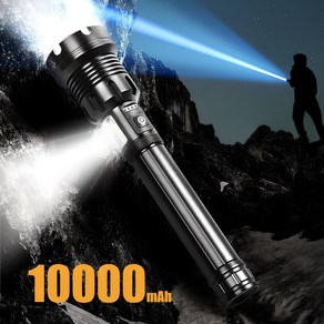 EVOKME XHP160.2 손전등 LED 후레쉬 줌 써치라이트 충전식 휴대용 초걍력 고휘도 26650 10000mAh 블랙, 1개