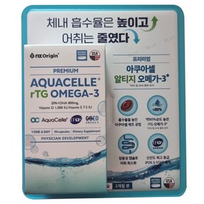 엔젯오리진 프리미엄 아쿠아셀 알티지 오메가-3 1 050mg, 1개, 90정