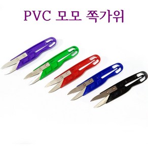 미싱부속나라 모모쪽가위 PVC쪽가위 5가지색상