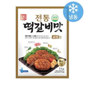 한성 전통떡갈비맛골드II, 1개, 1kg