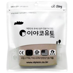 이야코 만지락 소프트 유토 200g