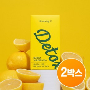 슬리밍유 14일 레몬녹차수 2box(28포) 레몬수 레몬디톡스, 28개, 1회분