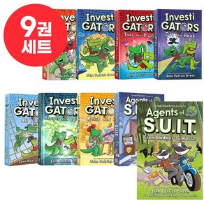 [이엔제이] 국내 발송 인베스티게이터 영어원서 세트(하드커버) 악어수사관 Investigators