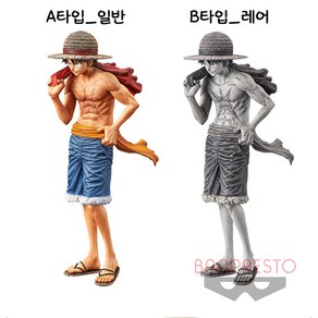 반프레스토 [일본 내수용 정품] 원피스 매거진 루피 피규어 magazine figue vol.2 일반 컬러, 1개