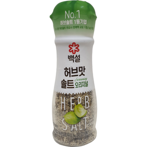 백설 허브맛 솔트 순한맛, 50g, 2개