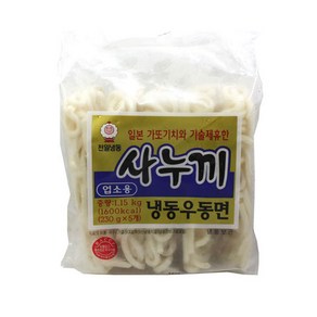 (무)(냉동)천일냉동 사누끼우동면1.15kg, 1.15kg, 1개