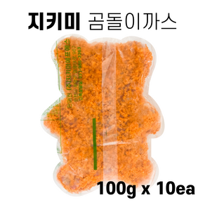 지키미 피카츄 곰돌이 치킨까스