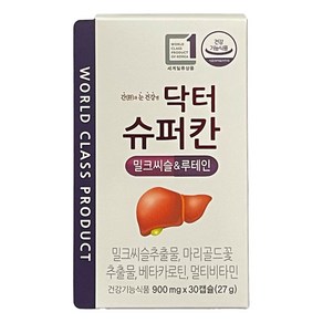 에이치엘사이언스 닥터슈퍼칸 밀크씨슬 루테인 900mg x 30캡슐, 1개