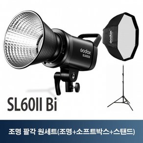 고독스 SL60II Bi 2세대 바이컬러 팔각원세트, 단품, 1개