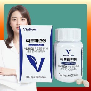 비타블룸 락토페린정 600mg 60정(1개월분) 면연력 비타민 동결건조 영양제 선물, 60정, 1개