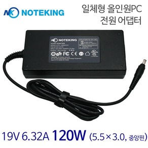 삼성 DM700A7D DP700A3D 올인원PC 일체형PC 전원 어댑터 아답터 19V 6.32A 120W, AD-NK12019S + 3구전원케이블, 1개