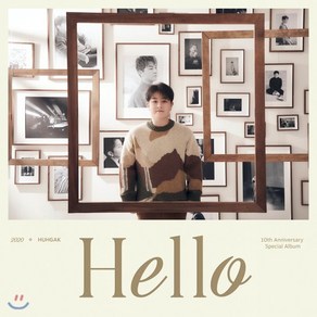 [CD] 허각 - Hello, Kakao Entetainment, CD