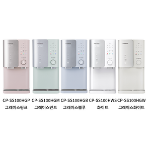 쿠쿠 끓인물 ZERO100S 얼음냉온정수기 CP-SS100HWS, CP-SS100HWS(화이트)