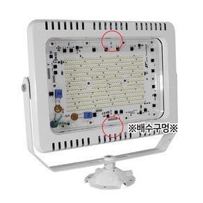 국산 LED 사각 노출 투광기 200W AC타입 주광색 G-05-1 투광등 간판등 외부등, 화이트