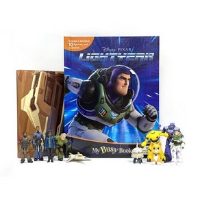 Disney Pixar Buzz Lightyear My Busy Book 디즈니 픽사 버즈 라이트이어 비지북 피규어 책