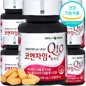 식약처인정 코엔자임 Q10 큐텐 1000mg 항산화 q10 식약청 인증 캡슐 정, 30정, 6개