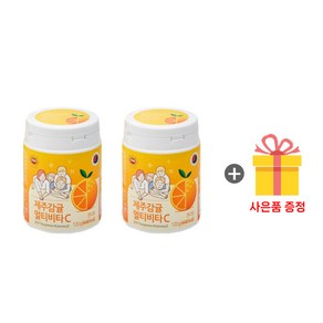 트리코리아 제주감귤 멀티비타C 콜라겐 비타민C 120g + 사은품 증정, 2개