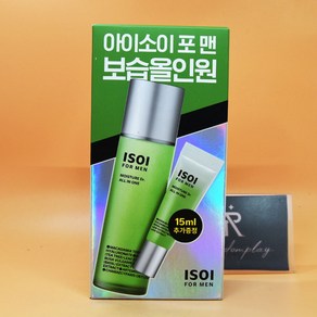 증정 아이소이 포맨 모이스춰 닥터 올인원 100mL + 15mL 상세설명에서몇개인지꼭확인, 1개