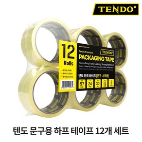 [TENDO 신제품] 텐도 프리미엄 투명테이프 24mm X 30m 12개 세트 / 문구용 하프 테이프