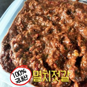 정지현식품 바다향 밥도둑 멸치젓갈 멸치젓, 1개, 350g